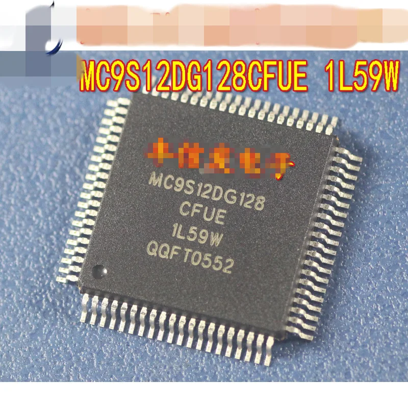 Оригинальный товар SC900711CVW 28168101 8905504848 40091 SC33480BLPNAF QFN TLE7183F MC9S12DG128CFUE 1L59W | Компьютеры и