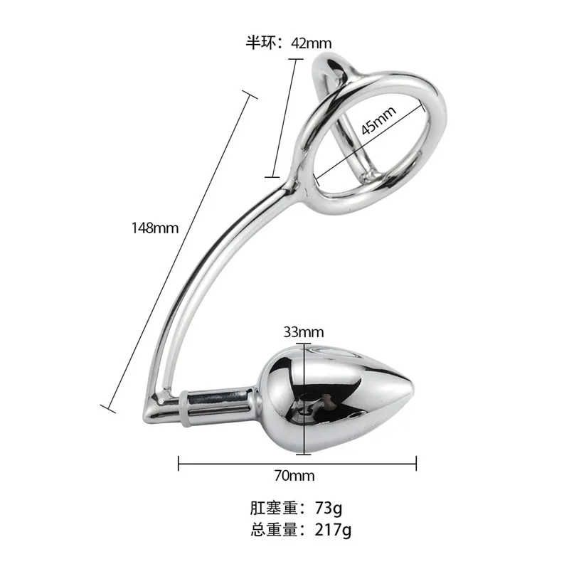 Metal Anal Hook anal plug expansion Cock Lock penis ring sex toys for men prostate massage masturbator drop shipping |