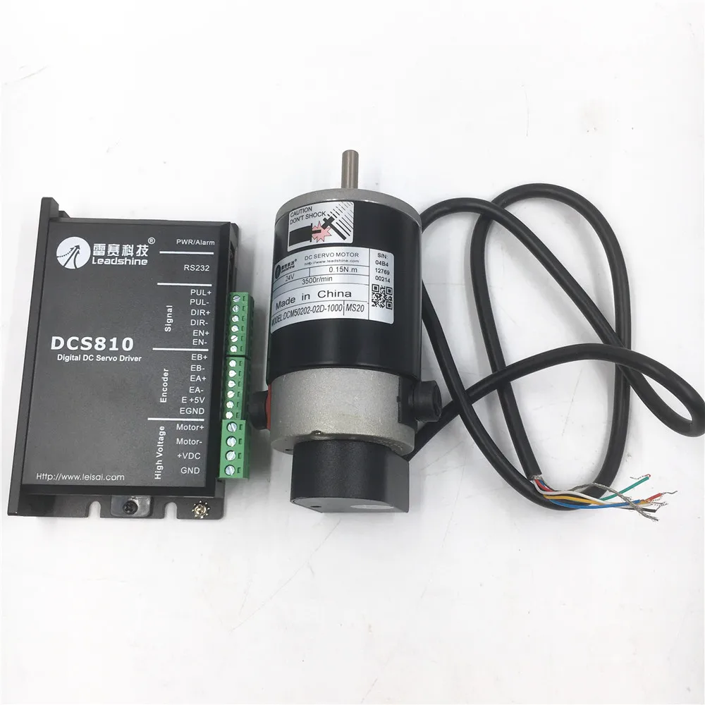 50 Вт DC матовый Серводвигатель комплект DCM50202-02D-1000 + DCS810 Leadshine 0 15 нм 3500 об/мин