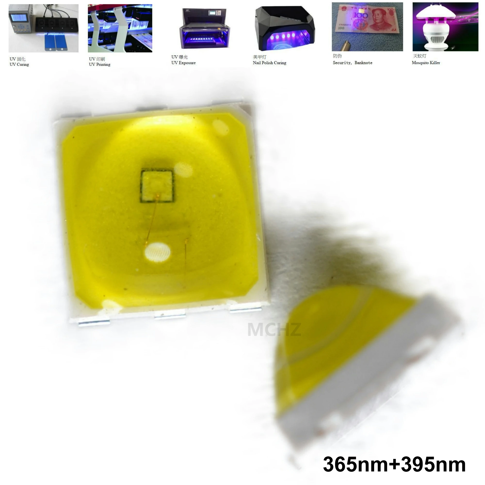 Светодиодный УФ светильник SMD5054 60 шт./партия 1 Вт 5051 5050 365 + 395NM светодиодный аппарат
