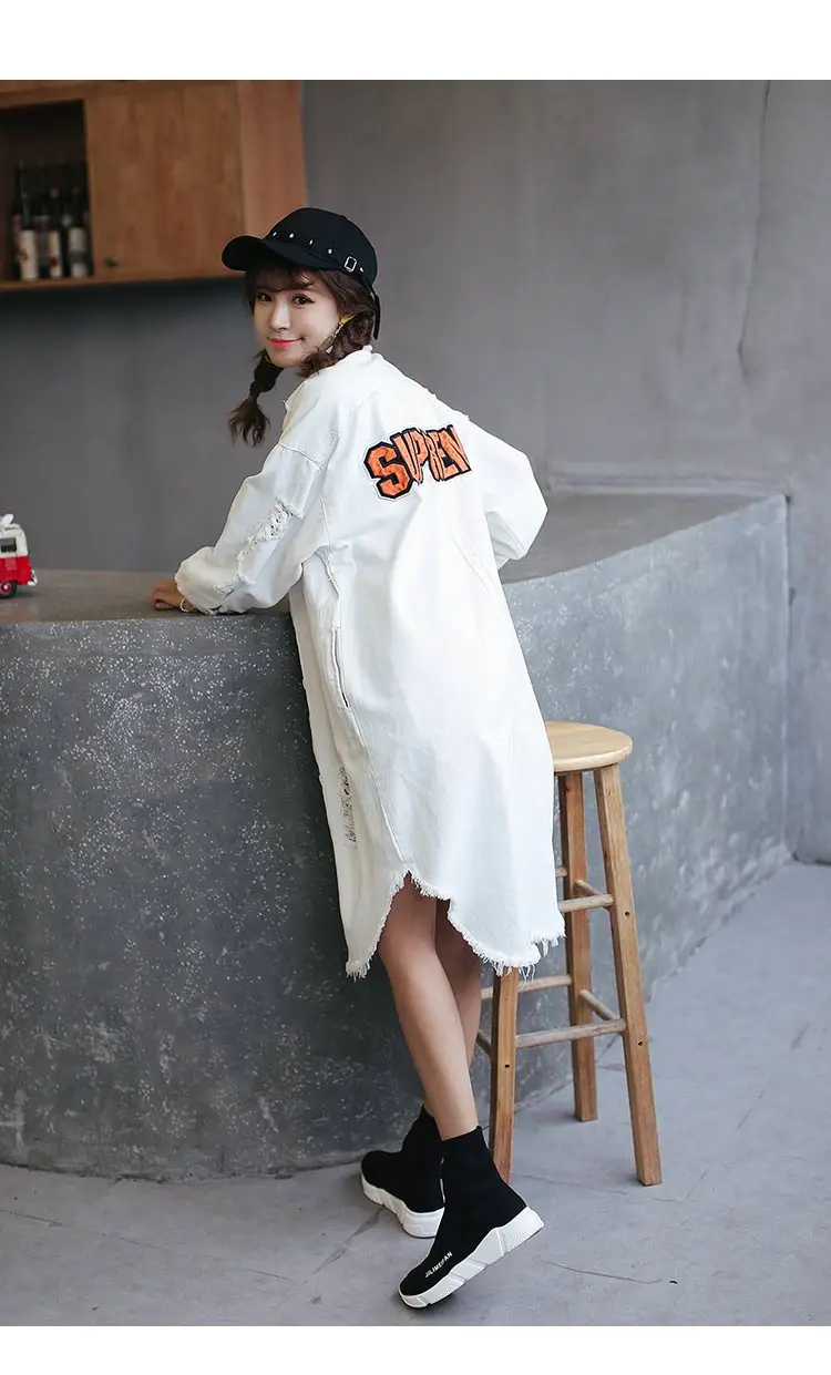 Корейское Новое 2017 осеннее белое длинное пальто женская джинсовая куртка с