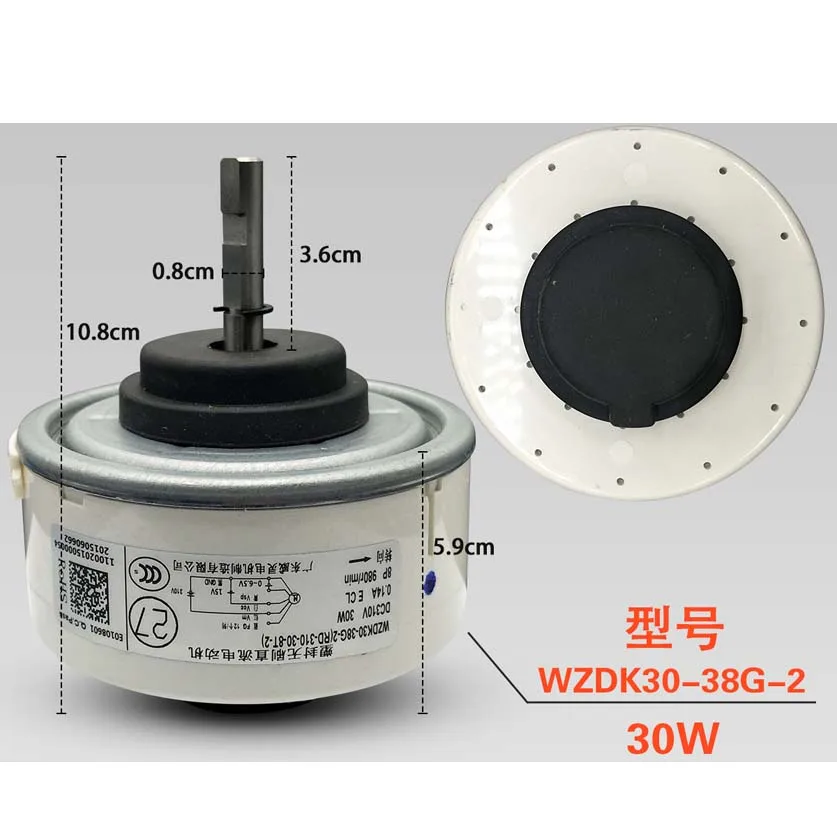 Новый оригинальный 310V DC бесщеточный мотор WZDK30 38G 2(RD 310 30 8T 2) 30W|Адаптеры AC/DC| |