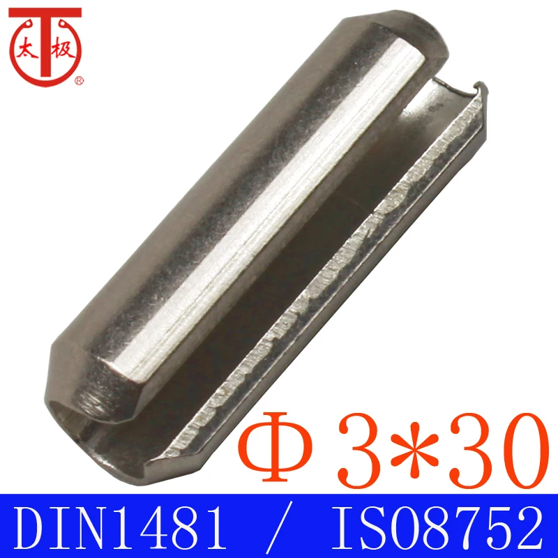 (3*30)DIN1481 / ISO8752 пружинный штифт/шлицевый штифт (спиральный штифт) 100 шт./лот |