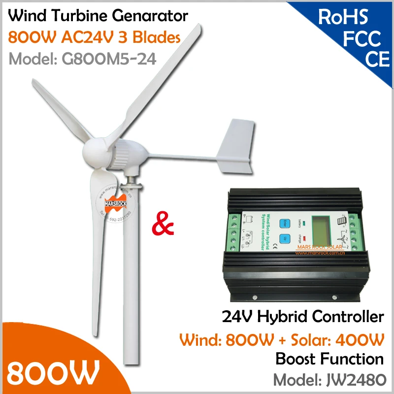 Генератор ветряной турбины с 3 лезвиями 800 Вт 1200 Вт|wind turbine generator kit|wind turbinewind |