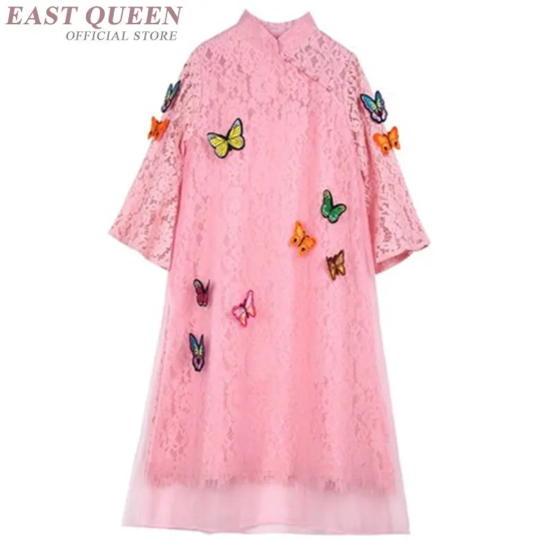 Платье Qipao классическое китайское восточное женское чонсам сексуальное