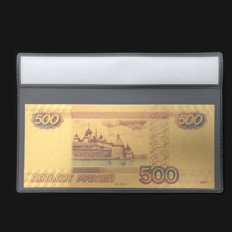 Новые продукты для Российская банкнота 500 рублей золото банкнот в покрытыем