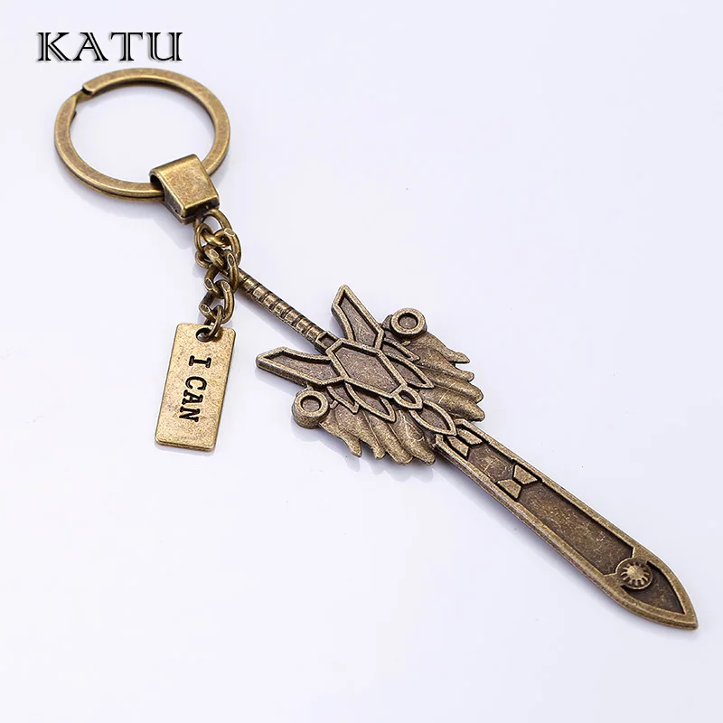 Katu Для мужчин модные брелок ретро металл Оружие подвеска тег Брелоки для