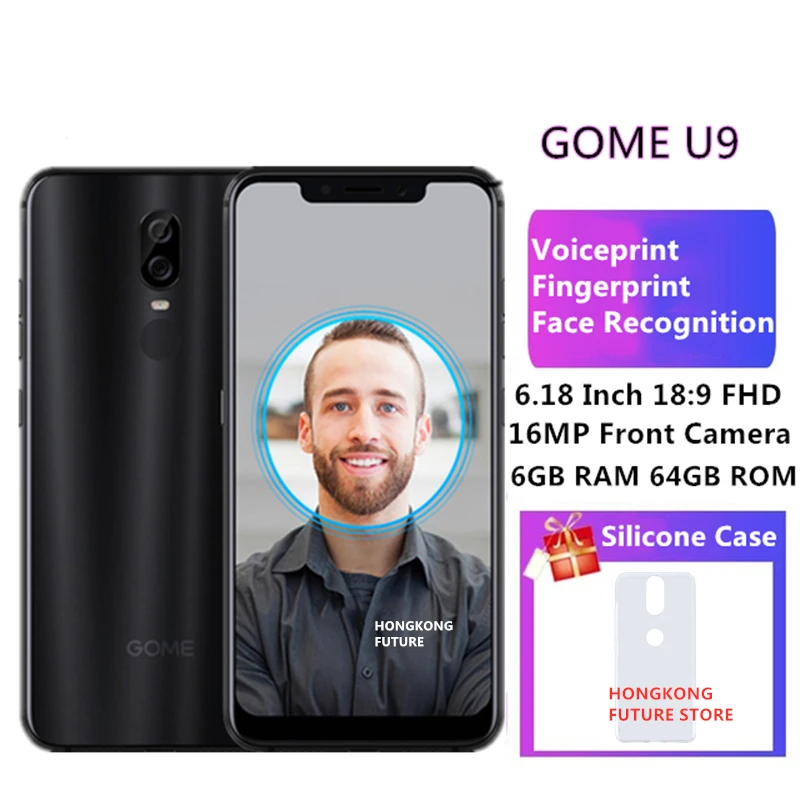 Пойдем U7 Iris Признание 4G смартфон 5 99 дюйма Helio P25 Octa Core 4 GB Оперативная память 64 Dual 13MP