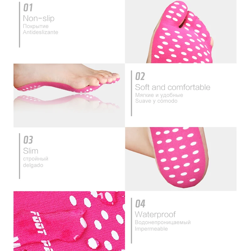 Клейкие стельки для обуви липкие прокладки ног пляжный Носок водонепроницаемая