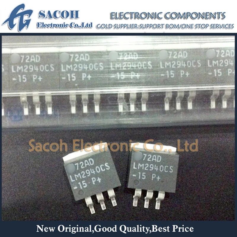 Новый оригинальный 10 шт./лот LM2940CS-15 или LM2940CS-12 LM2940CS-9.0 LM2940CS-5.0 LM2940CS-263 1.25A 15V высокая