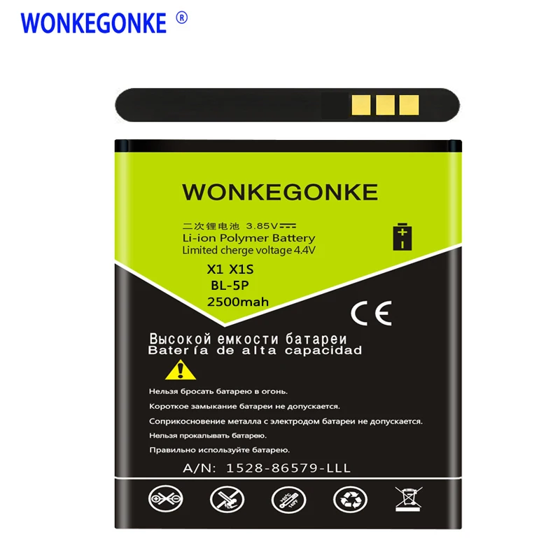 WONKEGONKE для Umi X1 X1S BL 5P BL5P батареи мобильного телефона Bateria|Аккумуляторы мобильных