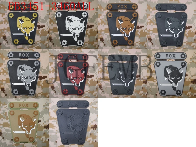 ПВХ-патч FOX HOUND Special Force Group 3D | Дом и сад
