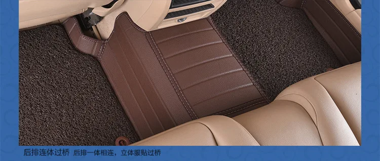 Автомобильные коврики myfmate двухслойные для ног Chevrolet Blazer SPARK SAIL EPICA AVEO LOVA cruze Optra 560