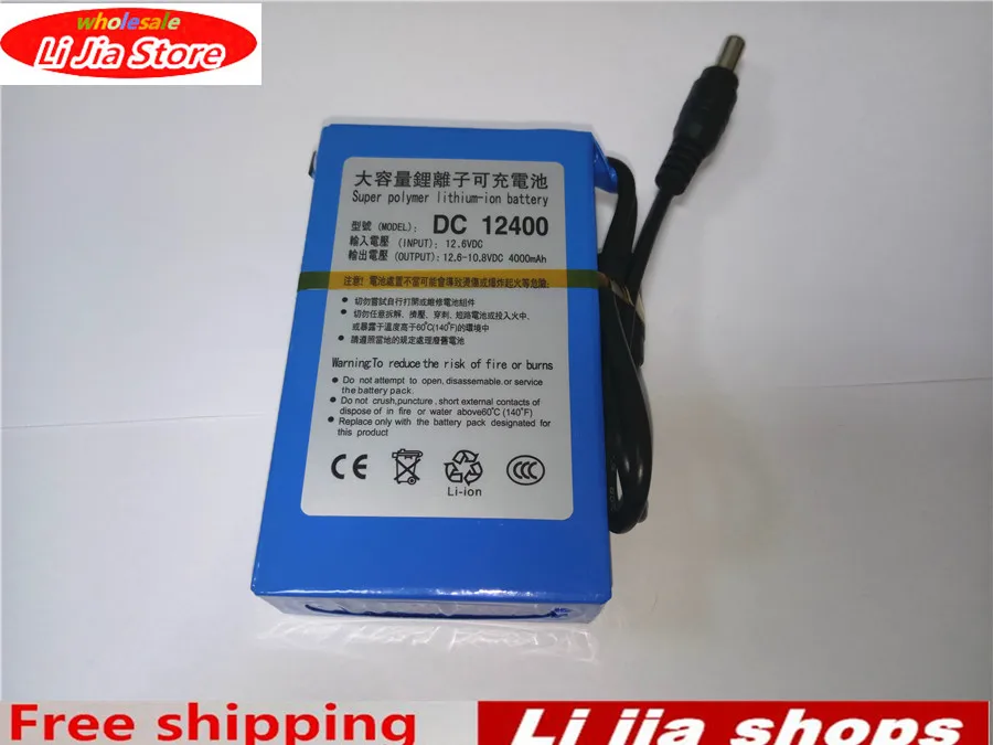 DC 12 V 4000 mAh Li-lon DC12V супер перезаряжаемая батарея+ зарядное устройство переменного тока+ взрывозащищенный переключатель US/EU вилка