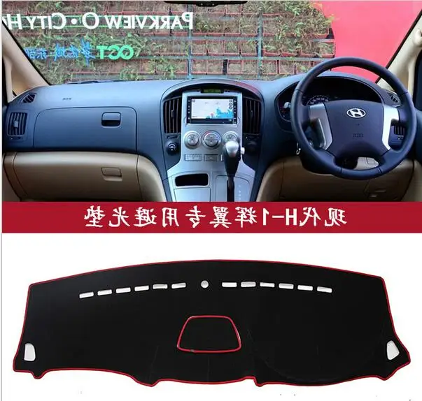Аксессуары для стайлинга автомобиля dashmats крышка приборной панели Hyundai Grand Starex h1 H 1