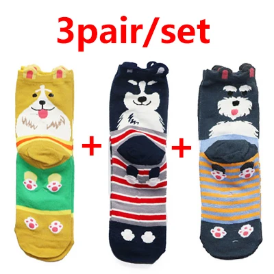 3Pair 1/2/3pairs Cute Animal Socks for Women Men 3D Ears Dog Socks with Print Art Socks Winter Autumn Kawaii Socks Warm Sokken Meias - Цвет: 3Pair