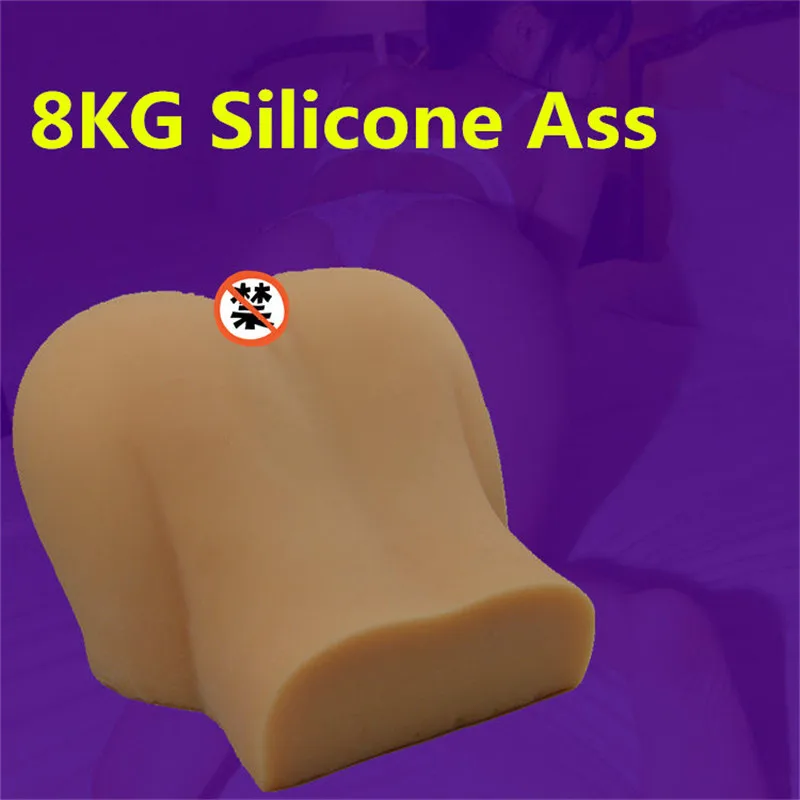 8 кг сексуальная большая задница силиконовые кукла секса реалистичными с