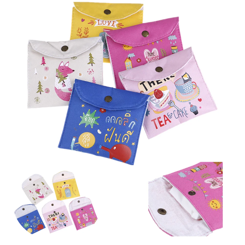 Подгузник для девочек сумка хранения гигиенических салфеток Гигиеническая