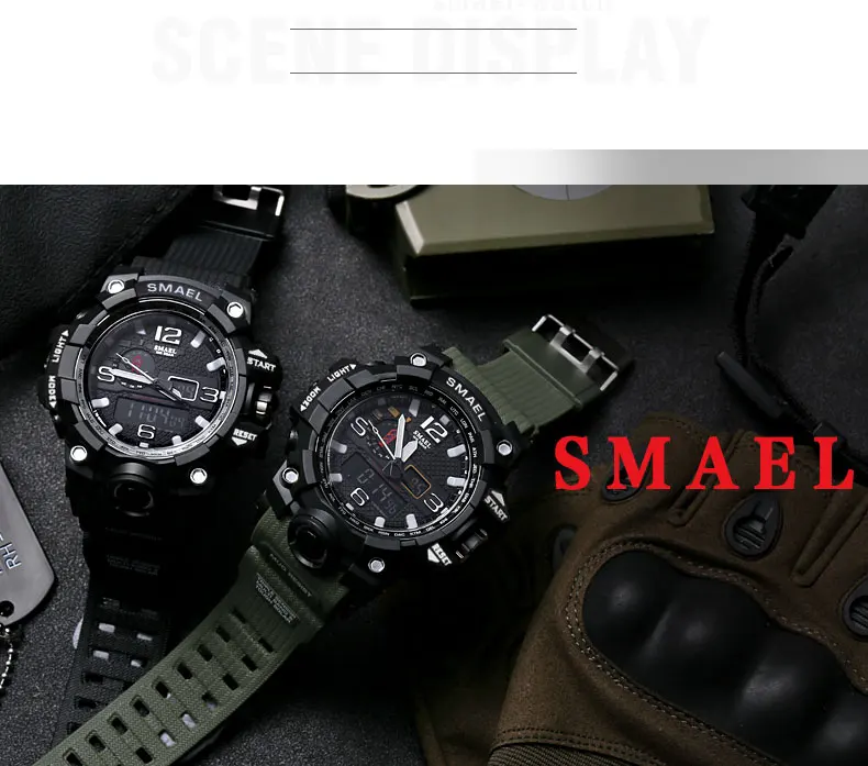 SMAEL 1545