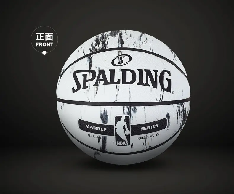 SPALDING ORIGINAL Marble series basketball official size 7 rubber materialoutdoor men's match ball 83-635Y