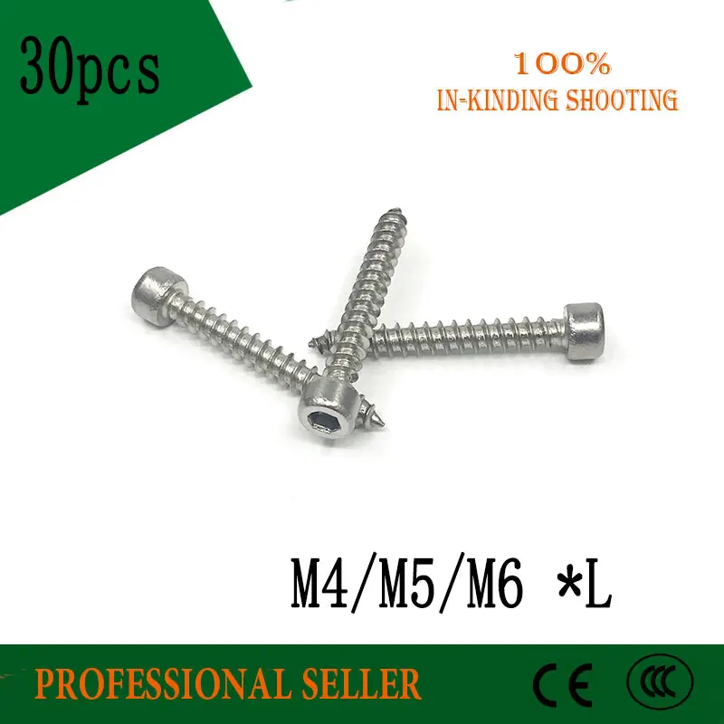 M4/M5/M6 *L Hexagon Socket Screws Plate with nickel Wooden audio Furniture Sliding Door Self Tapping Hardened | Обустройство дома