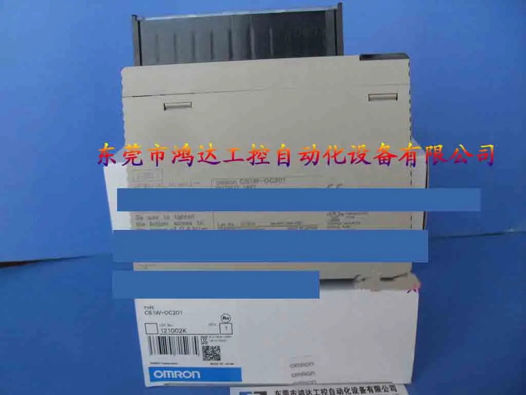 

New PLC module CS1W-OC201
