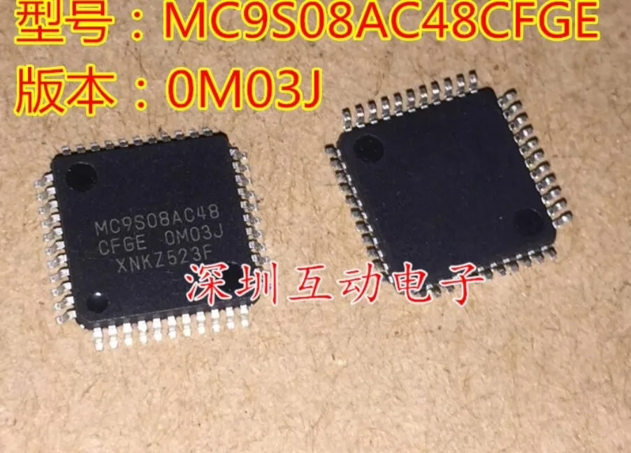 Модуль MC9S08JM16CLD MC9S08AC60CFGE MC9S08AC48CFGE SN74HC138PWR SE619 MC9S12XS64CAE 1 шт. 50 оригинальные