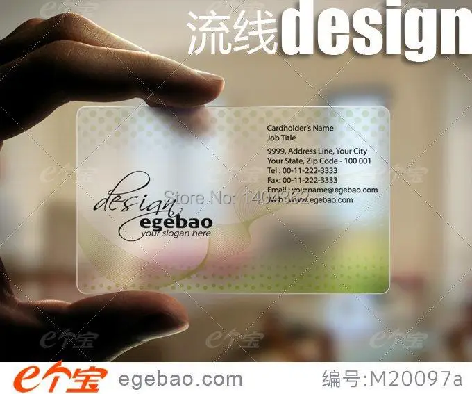 Прозрачные ПВХ ID карты с принтом мороза прозрачные пластиковые круглые визитные