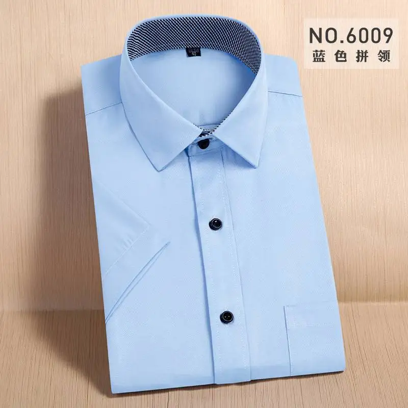 Panelled Blue-6009 FAISIENS Летняя мужская рубашка с коротким рукавом, большой размер 10XL 11XL 12XL 13XL 14XL, воротник со вставками, 3XL 4XL, деловая повседневная мужская рубашка - Цвет: Panelled Blue-6009