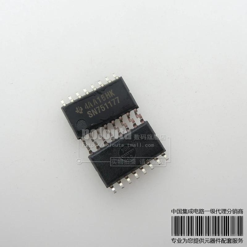 4 шт. SN751177NS SN751177 | Электронные компоненты и принадлежности