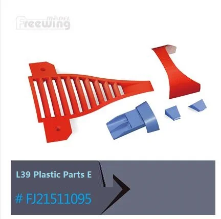 Пластиковые детали RC EDF Jet L39 L 39 Albatros 80mm Jet|Детали и аксессуары| |