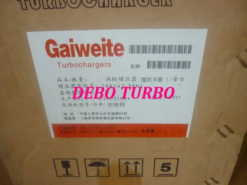 Новый турбокомпрессор GT17/708162 5001 99449169 для IVECO ежедневный 8140 43 2.8TD|turbocharger| |