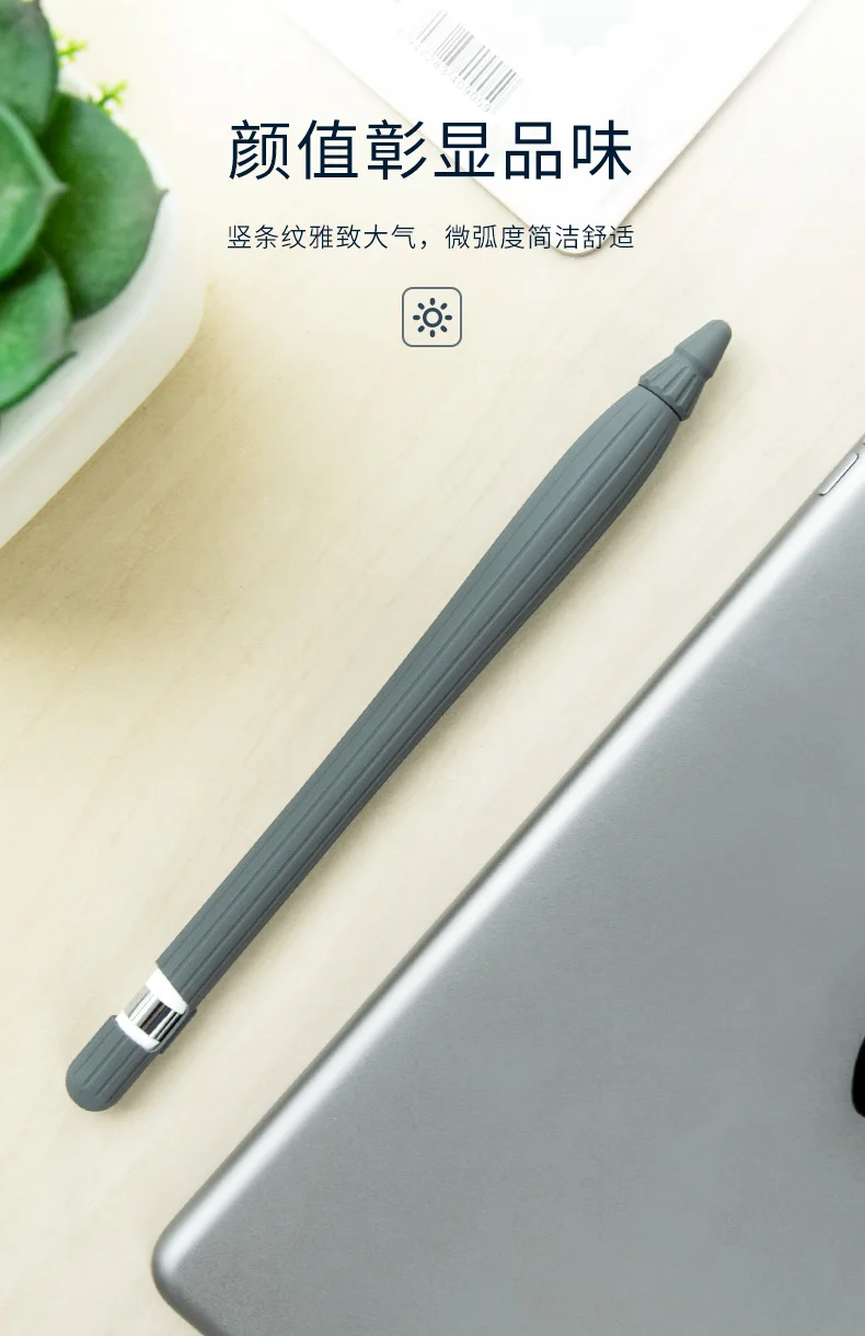 Защитный чехол ROCK 360 для iPad Pro Pencil, легкий мягкий силиконовый защитный чехол, держатель для Apple Pencil
