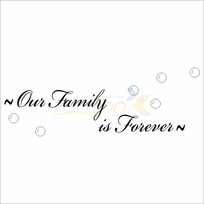 Наклейки на стену Наша семья навсегда|vinyl wall stickers|wall stickerquote decal |