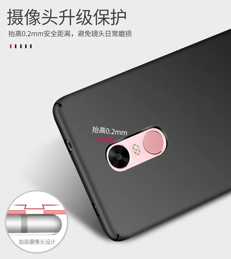 Fundas Xiaomi Redmi Note 4 X матрас класса люкс щит Матовый Жесткий Чехол для Xiaomi Redmi Note 4 Global version case