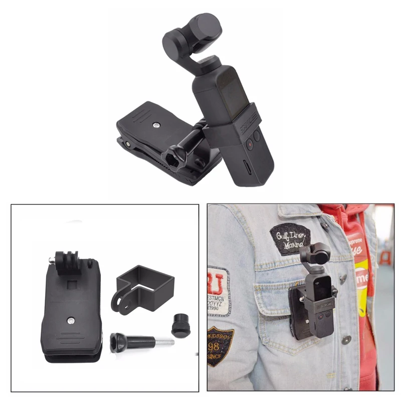 DJI OSMO Карманный Портативный Расширенный комплект аксессуары кронштейн крепление