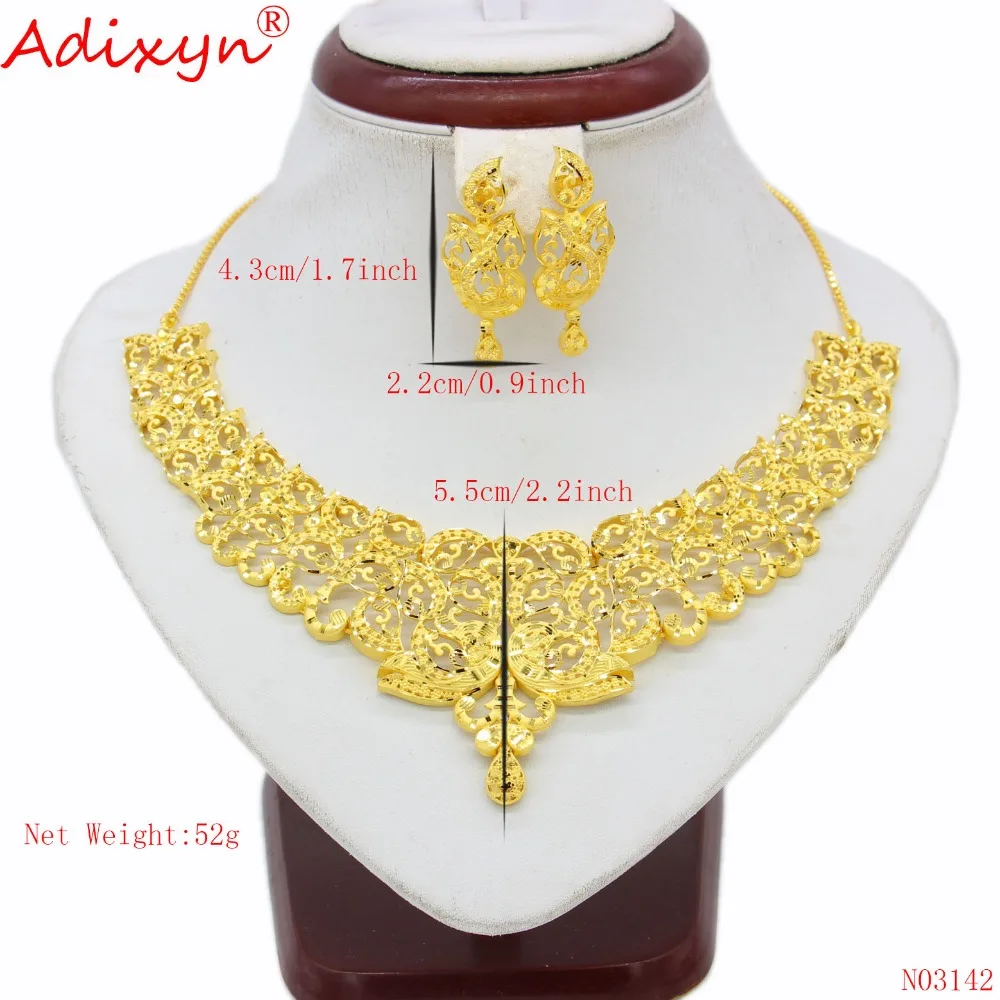Adixyn индийское ожерелье/серьги желтое золото/медь Африканский/подарки на