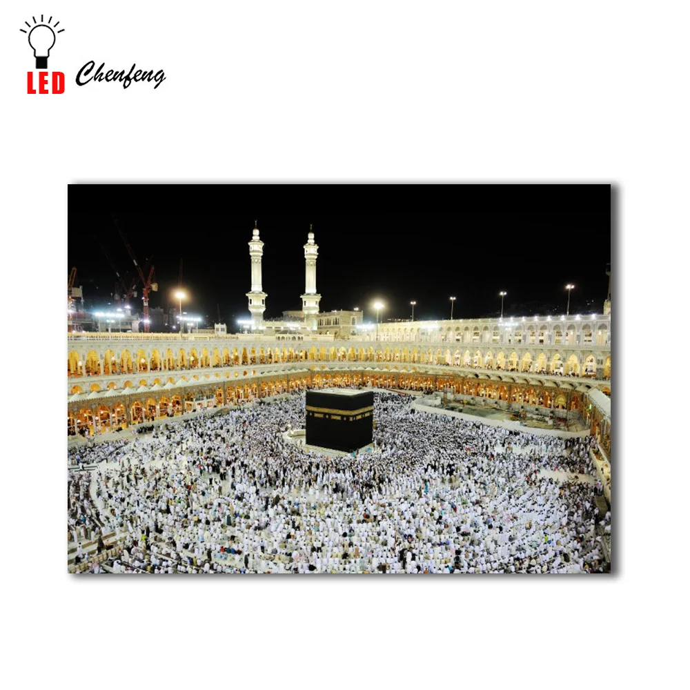Lighted Canvas Print Hajj Pilgrimage Praying Around Kabaa Vector muslims wall picture Led painting for home decorative | Дом и сад