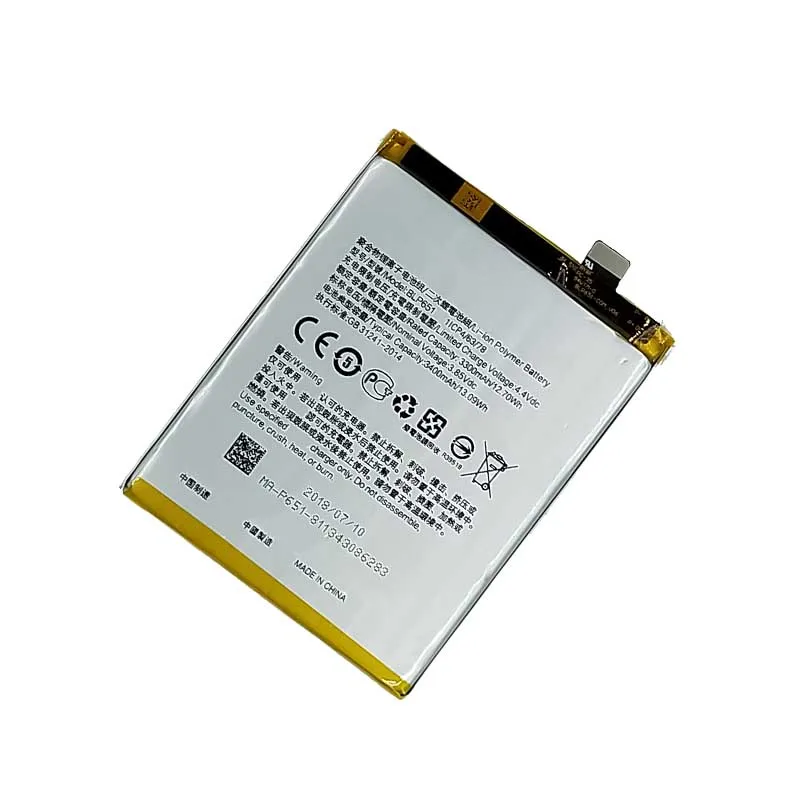 Оригинальный аккумулятор высокого качества BLP651 для OPPO R15 3300 mAh |