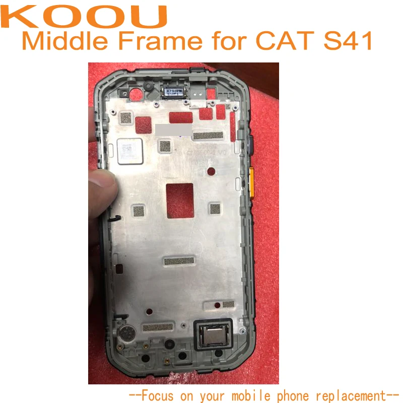 Средняя рамка для гусеницы Cat S41 S 41 в сборе запасные части средняя мобильного