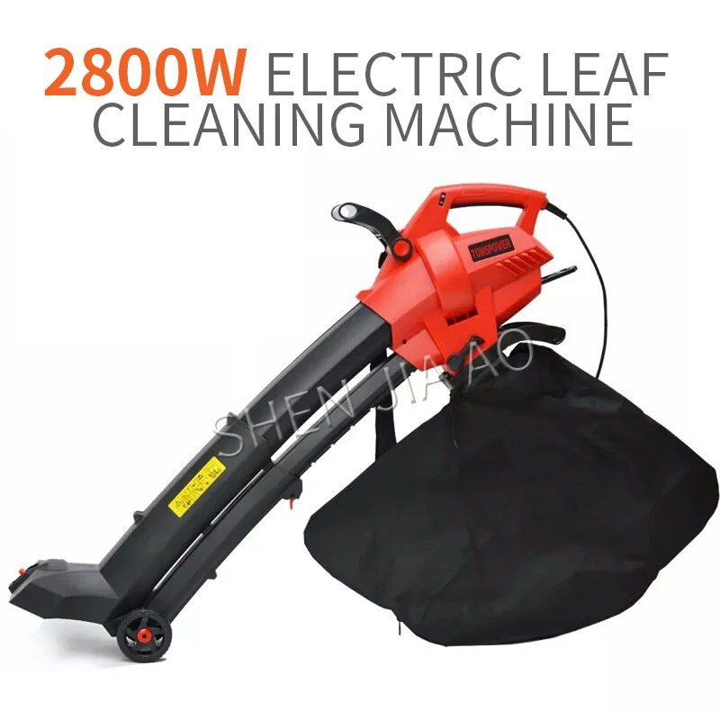 2800W Electric Blow Suction Leaf Machine Hair Dryer Leaf Suction Machine Leaf Crusher Electric Leaf Cleaning Machine 220V