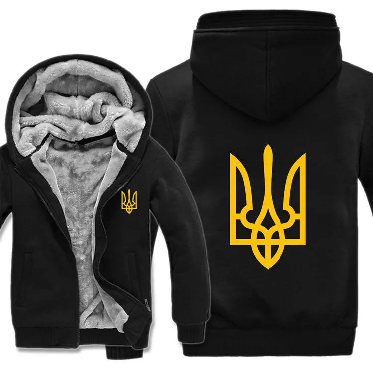 Новые зимние толстовки с капюшоном в украинском стиле для мужчин; теплая толстовка с логотипом в украинском стиле для мальчиков; плотная толстовка с флагом; мужская куртка; Зимний пуловер