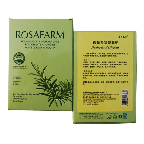 12 шт/6 мешков накладки для похудения лица на щеки смягчающие отеки клейкий лист