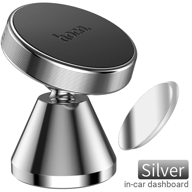 CA46 Silver hoco автомобильный магнитный держатель телефона крепление магнитная подставка для iphone samsung xiaomi магнит крепеж в авто крепление для машины держалка для айфона в машину автодержатель для навигатора самсунг сяоми - Цвет: CA46 Silver