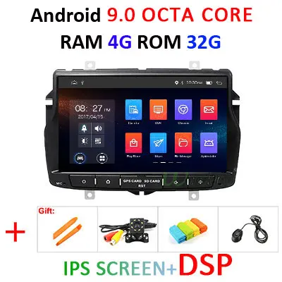 DSP ips Android 9,0 4G ram 64G Автомобильный gps для Lada Vesta- Радио Стерео навигация Аудио мультимедиа без dvd плеера - Цвет: 9.0 4G 32G IPS DSP