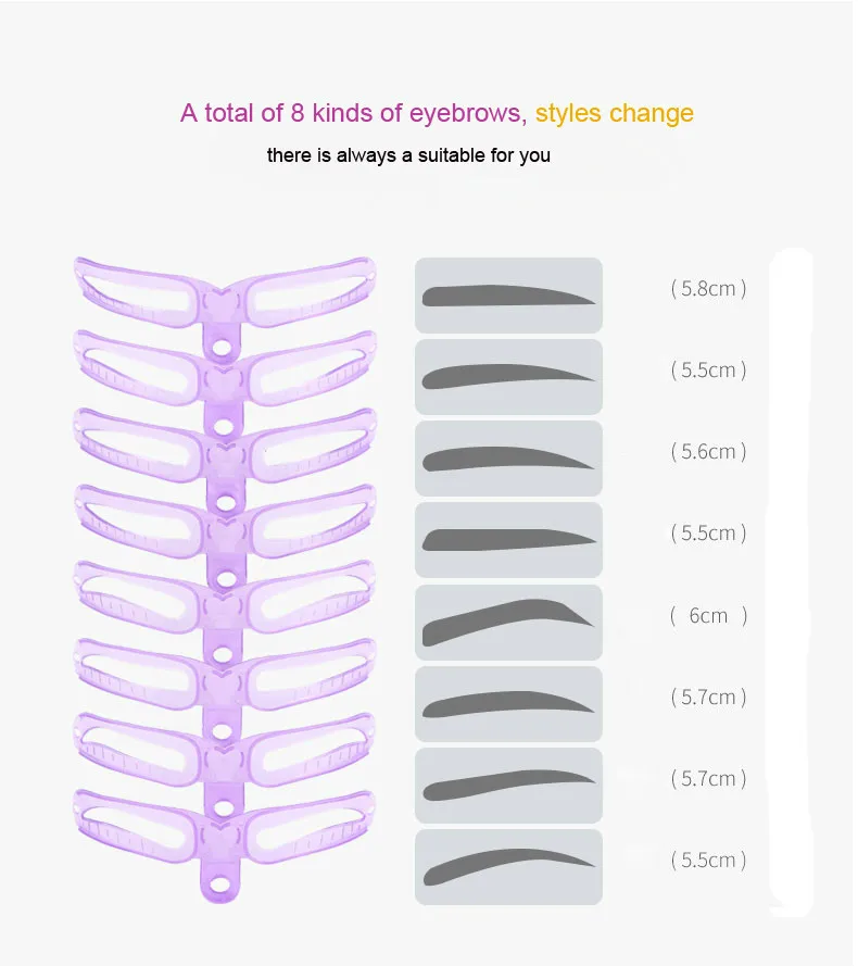 Макияж трафарет для бровей многоразовые линейка Косметика форма укладки шаблон