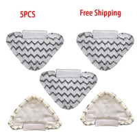 5pcs s3973ds3973s5003ds6002 triangle bonded steam mop pads accessoriesfor shark p3p5p8 steam cleaner mop heads spare parts