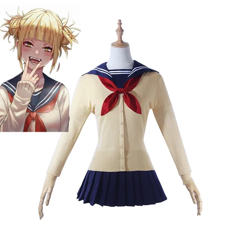 

Anime My Hero Academia Himiko Toga Cosplay for Women Uniform Full Sets