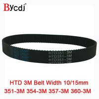 arc htd 3m timing belt c351 354 357 360 width 6 25mm teeth117 118 119 120 htd3m synchronous pulley 351 3m 354 3m 357 3m 360 3m