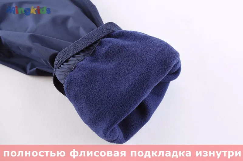UmkaUmka Водонепроницаемый ветрозащитный болоневый теплый комбинезон мальчик девочка теплая флисовая подкладка европейский размер весна осень с рефлекторами темно синий